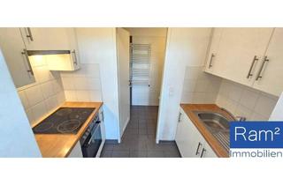 Wohnung mieten in 2440 Gramatneusiedl, 1-Zimmer-Wohnung ca. 35 m² mit Garten-Nutzung in Gramatneusiedl zu vermieten € 468 / Monat
