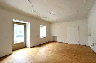 Gewerbeimmobilie mieten in Heinrichstraße, 8010 Graz, ERSTBEZUG - Gewerbeobjekt in bester Lage direkt gegenüber der Karl-Franzens-Universität in der Heinrichstraße im Bezirk Geidorf