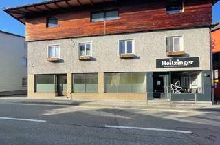 Büro zu mieten in 4661 Roitham, Machen Sie ihr eigenes Business - mitten in Roitham!