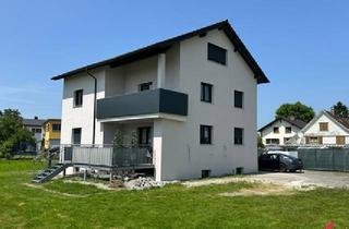 Wohnung mieten in 6972 Fußach, Neuwertige 3,5-Zimmerwohnung mit Balkon in attraktiver Lage in Fußach zu vermieten!