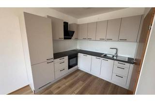 Wohnung mieten in Weilbach 46, 4984 Weilbach, Generalsanierte 4 Zimmerwohnung - perfekt für kleine Familien - Küche, Bad, WC und alle Böden neu