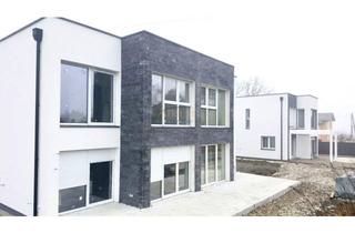 Haus kaufen in 7400 Oberwart, Erstbezug in Ruhelage II 193m² Eigengarten, Saunafass, Swimmingpool & vieles mehr.