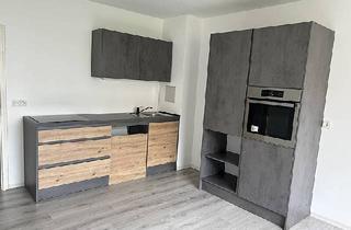 Wohnung mieten in Herzgasse, 1100 Wien, Alles-inklusive-Miete 3-Zimmer Loggiawohnung Hofruhelage