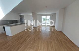 Wohnung kaufen in Ameisgasse, 1140 Wien, Luxus über den Dächern! Traumterrasse und Provisionsfrei