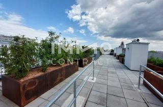 Wohnung kaufen in Ameisgasse, 1140 Wien, Vivara! Ruhige Innenhoflage mit Terrasse und Grünblick! Provisionsfrei