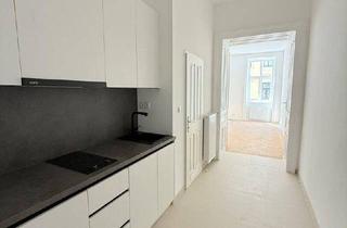 Wohnung kaufen in Kardinal-Nagl-Platz, 1030 Wien, SMARTE 1-Zimmer-Wohnung nähe U3 Station Kardinal-Nagl-Platz