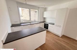 Wohnung kaufen in Perfektastraße, 1230 Wien, Anlegerwohnung im Neubauprojekt VINCENT | 3 Zimmer | Loggia | top vermietet