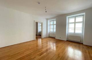 Wohnung mieten in Ballgasse, 1010 Wien, TOP-CITY-LAGE | ENTZÜCKENDE 2 ZIMMER | BALLGASSE