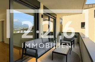 Wohnung kaufen in 6130 Schwaz, FERTIGSTELLUNG ERFOLGT! NEUBAU Stadtvillen SCHWAZ / nur noch wenige Einheiten verfügbar