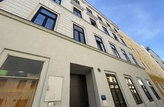 Büro zu mieten in Rennweg, Ungargasse, Leon-Zelmann-Park, 1030 Wien, *PROVISIONSFREI! Büro/Lager beim Rennweg ab sofort verfügbar*