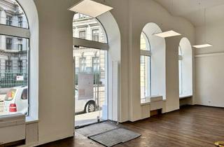 Geschäftslokal mieten in Josefstädter Straße, Hammerlingpark, Schönbornpark, U2 Rathaus, Altes Akh, 1080 Wien, JOSEFSTÄDTER STRASSE /// GESCHÄFTSLOKAL IN BESTER STADTLAGE