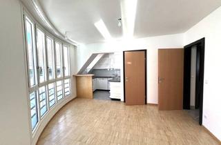 Wohnung mieten in Am Hof, 1010 Wien, Kompakte, moderne 2-Zimmerwohnung im Wiener Zentrum