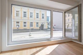 Gewerbeimmobilie kaufen in Rauchfangkehrergasse, 1150 Wien, LILIE: Für Ihren Erfolg - Mikro-Office mit Straßenzugang und großem Schaufenster!
