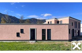 Villen zu kaufen in 9587 Riegersdorf, Moderne Architektur trifft nachhaltige Technik