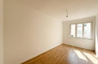 Wohnung kaufen in Schöffelgasse, 1180 Wien, Schöffel Residenzen – Stilvolles Wohnen in Währing
