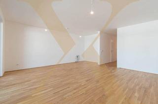 Wohnung kaufen in 4020 Linz, Wunderschöne 3-Zimmer-Neubauwohnung mit südwestlich ausgerichteter Freifläche in Linz zu verkaufen!