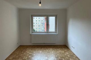 Wohnung mieten in Leithastraße, 1200 Wien, Leithastraße - hofseitiger 2 Zimmer Neubau im 4. Liftstock