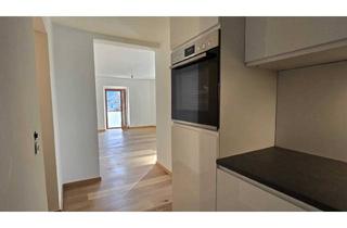 Wohnung mieten in 6460 Imst, Neu sanierte 3 Zimmerwohnung mit Balkon in Imst zur Miete