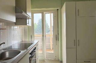 Wohnung mieten in Montfortstrasse, 6890 Lustenau, 2,5-Zimmer-Wohnung mit Charme in Lustenau