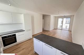 Wohnung kaufen in Perfektastraße, 1230 Wien, Wohnungspaket mit top Rendite | 3 top vermietete Erstbezugswohnungen | Baujahr 2025