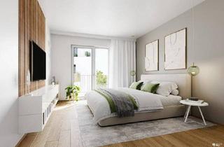 Wohnung kaufen in Haasgasse, 2120 Wolkersdorf im Weinviertel, IHR NEUES ZUHAUSE IN DER HAASGASSE 8-10. WOHNEN. WOHLFÜHLEN. WOLKERSDORF
