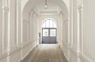 Büro zu mieten in Leipzigerstraße, 1200 Wien, DIREKT BEI DER U-BAHN: VORTRAGSRAUM, BÜRO ODER LAGERFLÄCHE IN DER LEIPZIGERSTRASSE