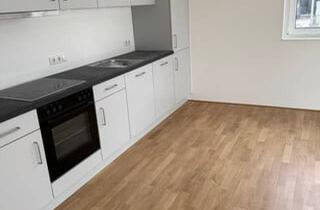 Wohnung mieten in 6840 Götzis, Schöne 2-Zimmer-Gartenwohnung in Götzis (Erstbezug)