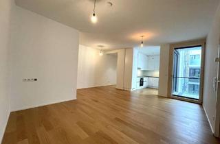 Wohnung mieten in 2340 Mödling, COMING SOON in Mödling!!! High-Level-Wohntraum mit 5,64m² Loggia in Zentrumsnähe!!!