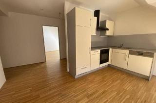 Wohnung mieten in Annenstraße 3, 8020 Graz, Wunderschöne 3-Zimmerwohnung Nähe Kunsthaus - gepflegt, modern, zentral