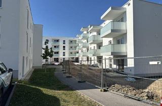 Wohnung mieten in Riedauerstraße 33, 4910 Ried im Innkreis, MODERNE & TOP AUSGESTATTETE NEUBAUWOHNUNG MIT BALKON IN ZENTRALER LAGE IN RIED/INNKREIS!