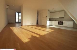 Wohnung mieten in Zippererstraße, 1110 Wien, LUXUS PUR - TRAUMHAFTE DACHTERRASSENWOHNUNG AUF 3 ETAGEN - KLIMATISIERT!