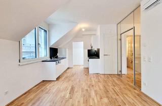 Wohnung mieten in Hammerweg, 3100 Sankt Pölten, Niedrigenergiehaus - Sie werden überrascht sein, was Wohnerlebnis hier ist!