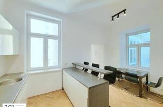 Wohnung kaufen in Lindengasse 25, 1070 Wien, Charmantes 2-Zimmer Stadt-Apartment im Herzen von Neubau!
