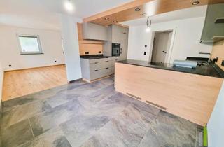 Wohnung mieten in 5205 Schleedorf, NEUBAU – 2-Zimmer-Wohnung mit eigenem Garten im Erstbezug!