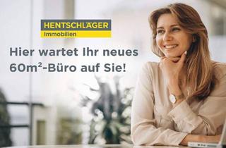 Büro zu mieten in 4222 Langenstein, Büro (60 m²) mit eigenem Eingang in St. Georgen an der Gusen