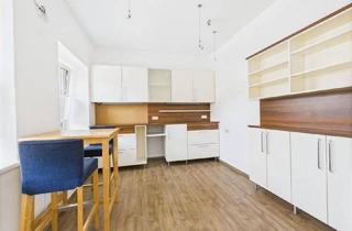 Büro zu mieten in Freistädter Straße, 4040 Linz, LINZ-URFAHR (Katzbach): Attraktive 120 m² Geschäfts- Praxis- Ordination- oder Bürofläche in der Freistädter Straße