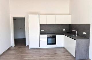 Wohnung mieten in 5700 Zell am See, Attraktive, hochwertige Wohnung zur MIETE in Zell / See-Schüttdorf! Ca. 51 m² Wfl., 1 SZ, Neuwertig!