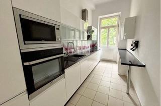 Wohnung kaufen in Keinergasse, 1030 Wien, Nähe U3 Kardinal Nagel Platz - Westseitige, Zwei Zimmer Altbauwohnung