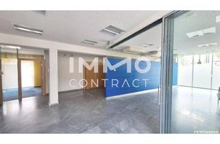 Büro zu mieten in 3252 Petzenkirchen, Büro- oder Praxisfläche mit 141 m² im Erdgeschoss mit Parkplätze vorm Objekt