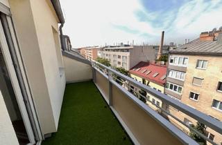 Wohnung mieten in Kaisermühlen, Gänsehäufel, Uno-City, 1220 Wien, Sanierte, sonnige 3-Zi-Wohnung mit 2(!) Südterrassen in Kaisermühlen (WG-tauglich)