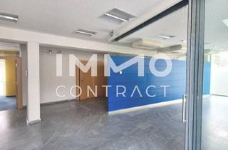 Büro zu mieten in 3252 Petzenkirchen, Büro- oder Praxisfläche mit 141 m² im Erdgeschoss mit Parkplätze vorm Objekt