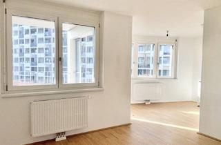 Wohnung kaufen in Erlaaer Straße 159/9, 1230 Wien, PROVISIONSFREI VOM EIGENTÜMER! ERNTE LAA! NEUWERTIGE 2-ZIMMER-WOHNUNG MIT BEET AUF DEM DACH NÄHE U6!