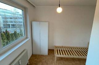 Wohnung kaufen in Höttinger Au 82, 6020 Innsbruck, 2-Zimmer-Wohnung in sonniger Lage von Hötting – ideal für Eigennutzer oder Anleger
