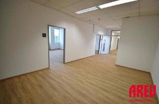 Büro zu mieten in Kornstraße, 4060 Leonding, ARBEITEN IM GEWERBEPARK LEONDING - G09