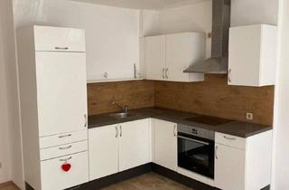 Wohnung mieten in 5580 Tamsweg, 2-Zimmer-Wohnung zu mieten