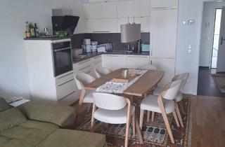 Wohnung kaufen in 4082 Aschach an der Donau, Neuwertige Wohnung mit Balkon in Aschach an der Donau zu vermieten!