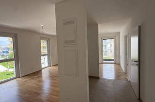 Wohnung kaufen in 2700 Wiener Neustadt, "ein viertel grün" - Schöner Wohnen in Wiener Neustadt - Top 10/3!