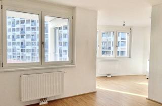 Wohnung kaufen in Erlaaer Straße 159/9, 1230 Wien, PROVISIONSFREI VOM EIGENTÜMER! ERNTE LAA! NEUWERTIGE 2-ZIMMER-WOHNUNG MIT BEET AUF DEM DACH NÄHE U6!