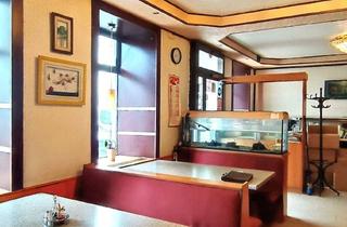 Büro zu mieten in 1200 Wien, Gastgewerbelokal - 125m² plus Schanigarten