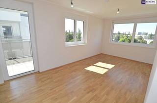 Wohnung mieten in 2320 Schwechat, Ruhiger Zwei-Zimmer-Erstbezug mit großen Glasfronten und viel Qualität!